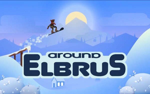Around Elbrus - Snow Mountain Runner